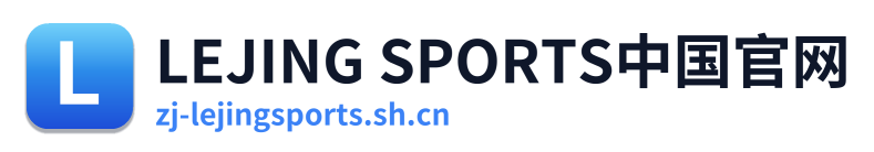 lejingsports